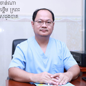 Dr. Channa Sann