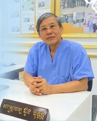 Prof. Duong Bunn