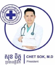 dr_chet_sok_NT8u1JkxPT